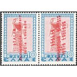 Occup. Italiane - Occup. Militare Isola Leucade - 1941 - Francobolli di Grecia serie Mitologica 10 lepta con doppia soprast. non