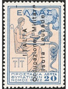 Occup. Italiane - Occup. Militare Isola Leucade - 1941 - Francobolli di Grecia Beneficenza del 1935, 20 lepta con soprast. non a