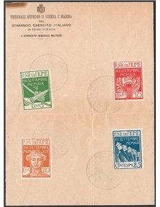 Occup. Italiane - Isole Jonie - 1941 - Emissione completa delle isole su cartoncino annullata con timbri completi di Corfù, n° 1