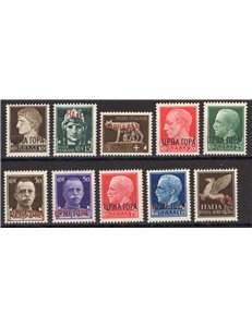 Occup. Italiane - Montenegro - 1941 - Imperiale soprast., serie n° 15/23. Cat. € 50 (**)