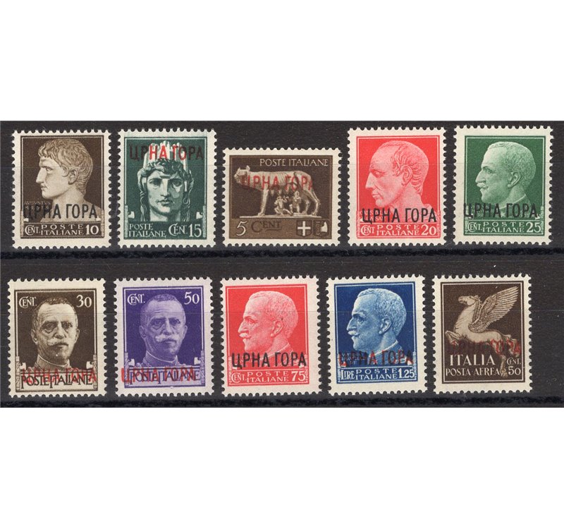 Occup. Italiane - Montenegro - 1941 - Imperiale soprast., serie n° 15/23. Cat. € 50 (**)