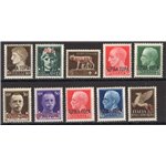 Occup. Italiane - Montenegro - 1941 - Imperiale soprast., serie n° 15/23. Cat. € 50 (**)
