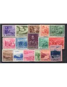 Occup. Italiane - Montenegro - 1943 - Serto della Montagna, serie n° 60/69 + P.A. 26/31. Cert.: IC. Cat. € 550 (**)