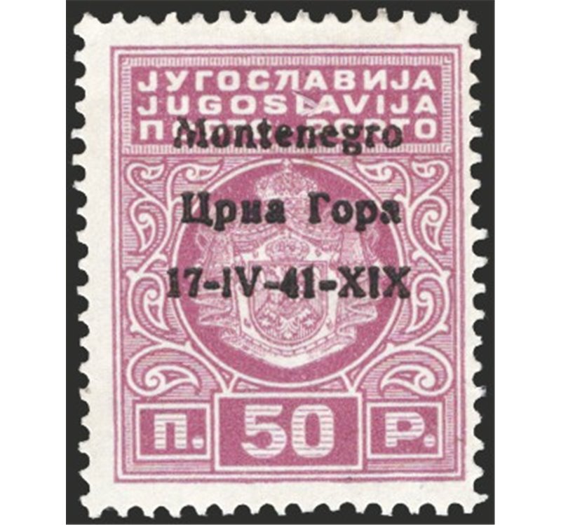 Occup. Italiane - Montenegro - 1941 - Segnatasse di Jugoslavia 50 p. violetto o lilla soprast., n° 1a. Cert.: Partenophil. Cat. 