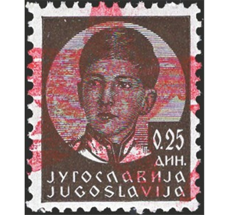Occup. Italiane - Libero Montenegro - Partigiani di Ivangrad - 1943/44 - Francobolli di Montenegro Re Pietro 0,25 d. nero con so