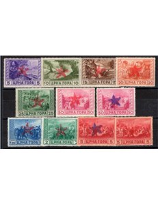 Occup. Italiane - Libero Montenegro - Partigiani di Ivangrad - 1943/44 - Francobolli di Montenegro Serto della Montagna con sopr