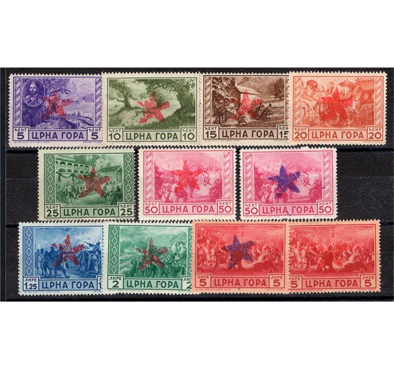 Occup. Italiane - Libero Montenegro - Partigiani di Ivangrad - 1943/44 - Francobolli di Montenegro Serto della Montagna con sopr