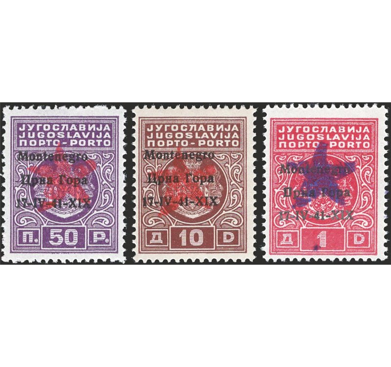 Occup. Italiane - Libero Montenegro - Partigiani di Ivangrad - 1943/44 - Segnatasse di Montenegro con soprast. in rosso carminio