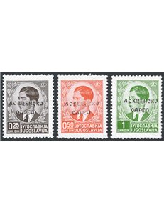 Occup. Italiane - Libero Montenegro - Partigiani di Lovcen - 1941 - Francobolli di Jugoslavia con soprast. in caratteri cirillic