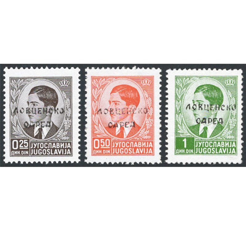 Occup. Italiane - Libero Montenegro - Partigiani di Lovcen - 1941 - Francobolli di Jugoslavia con soprast. in caratteri cirillic