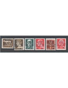 Occup. Straniere dei Territori Italiani - Occup. Tedesca - Montenegro (Podgoritza) - 1944 - Imperiale e Pegaso con stessa sopras