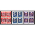 Occup. Straniere dei Territori Italiani - Occup. Anglo-Americana - Napoli - 1943 - Imperiale soprast., serie n° 10/12 in quartin