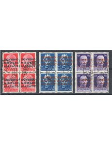 Occup. Straniere dei Territori Italiani - Occup. Anglo-Americana - Napoli - 1943 - Imperiale soprast., serie n° 10/12 in quartin