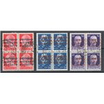 Occup. Straniere dei Territori Italiani - Occup. Anglo-Americana - Napoli - 1943 - Imperiale soprast., serie n° 10/12 in quartin