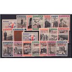 Occup. Straniere dei Territori Italiani - Occup. Greca - Albania - 1941 - Gioventù di Grecia con soprast. dell'occupazione, seri