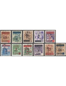 Occup. Straniere dei Territori Italiani - Occup. Jugoslava - Trieste - Monumenti distrutti soprast., serie n° 1/11. Cat. € 90 (U