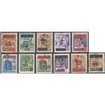 Occup. Straniere dei Territori Italiani - Occup. Jugoslava - Trieste - Monumenti distrutti soprast., serie n° 1/11. Cat. € 90 (U