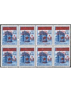 Occup. Straniere dei Territori Italiani - Occup. Jugoslava - Trieste - 1945 - Monumenti distrutti 2 £ su 1,25 azzurro, blocco di
