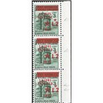 Occup. Straniere dei Territori Italiani - Occup. Jugoslava - Trieste - 1945 - Monumenti distrutti 2 £ su 3 verde mirto in strisc