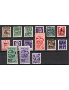Occup. Straniere dei Territori Italiani - Occup. Jugoslava - Istria (Pola) - 1945 - Soprast. "Istra", serie n° 22/36. Cert.: IC.