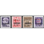 Occup. Straniere dei Territori Italiani - Occup. Jugoslava - Istria (Pola) - 1945 - Soprast. serie n° 37/40. Cat. € 70 (*)