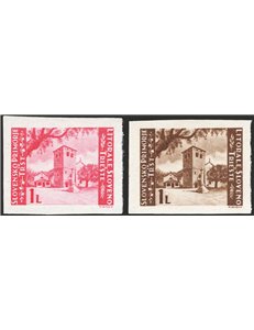 Occup. Straniere dei Territori Italiani - Occup. Jugoslava - Istria e Litorale sloveno - 1946 - Cattedrale di S. Giusto, n° 60A/
