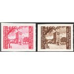 Occup. Straniere dei Territori Italiani - Occup. Jugoslava - Istria e Litorale sloveno - 1946 - Cattedrale di S. Giusto, n° 60A/