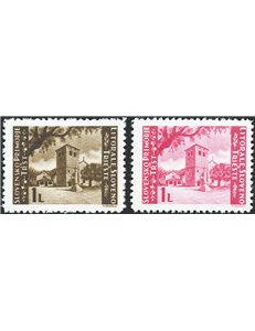 Occup. Straniere dei Territori Italiani - Occup. Jugoslava - Istria e Litorale Sloveno - 1946 - S. Giusto dent. 11½, serie n° 60