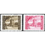 Occup. Straniere dei Territori Italiani - Occup. Jugoslava - Istria e Litorale Sloveno - 1946 - S. Giusto dent. 11½, serie n° 60
