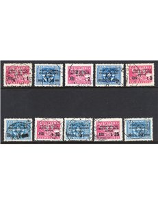 Occup. Straniere dei Territori Italiani - Occup. Jugoslava - Litorale Sloveno (Amm. Militare Jugoslava) - 1947 - Soprast., serie
