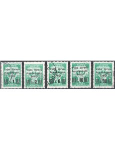 Occup. Straniere dei Territori Italiani - Occup. Jugoslava - Litorale Sloveno (Amm. Militare Jugoslava) - 1947 - Segnatasse sopr