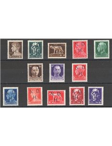 Occup. Straniere dei Territori Italiani - Occup. Jugoslava - Primosten - 1944 - Imperiale con soprast. a mano N.D.H., tiratura 2