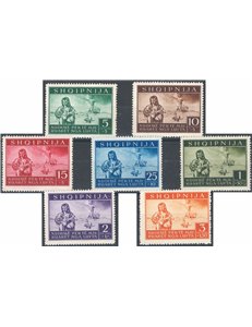 Occup. Straniere dei Territori Italiani - Occup. Tedesca - Albania - 1944 - Pro sinistrati, serie n° 15/21. Cat. € 175 (**)