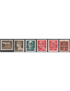 Occup. Straniere dei Territori Italiani - Occup. Tedesca - Montenegro (Podgoritza) - 1944 - Imperiale e Pegaso con stessa sopras