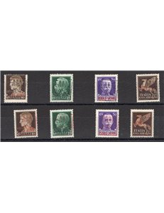 Occup. Straniere dei Territori Italiani - Occup. Tedesca - Zante - 1943 - Emissione completa soprast., n° 1/6 + P.A. 1/2. Firm.: