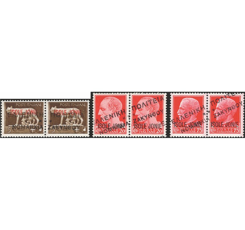 Occup. Straniere dei Territori Italiani - Occup. Tedesca - Zara - Ammin. Civile Greca - 1943 - Imperiale 5 c. + 20 c. + 75 c., c
