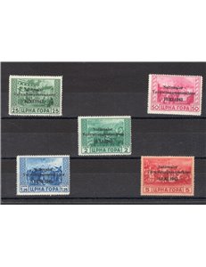 Occup. Straniere dei Territori Italiani - Occup. Tedesca - Montenegro - Emissioni di Cettigne - 1943 - Serto della Montagna sopr