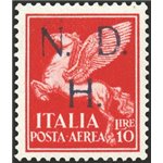 Occup. Straniere dei Territori Italiani - Occup. Croata - Sebenico - 1944 - P.A. Pegaso 10 £ carminio con soprast. N.D.H., uno d
