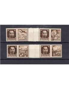 Occup. Straniere dei Territori Italiani - Occup. Croata - Sebenico -1944 - Propaganda di Guerra, emissione con interspazio di gr