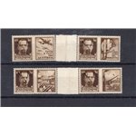 Occup. Straniere dei Territori Italiani - Occup. Croata - Sebenico -1944 - Propaganda di Guerra, emissione con interspazio di gr