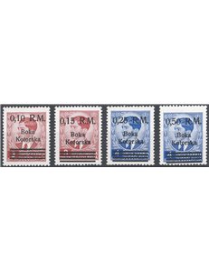Occup. Straniere dei Territori Italiani - Occupazione Tedesca - Cattaro - 1944 - Francobolli di Jugoslavia Re Pietro con soprast