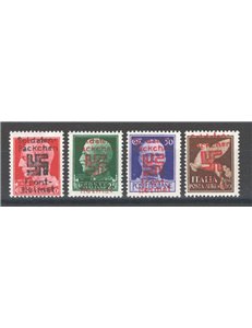 Occup. Straniere dei Territori Italiani - Occup. Tedesca - Egeo - Salonicco - Posta militare Imperiale 20 c. + 25 c. 50 c. + P.A