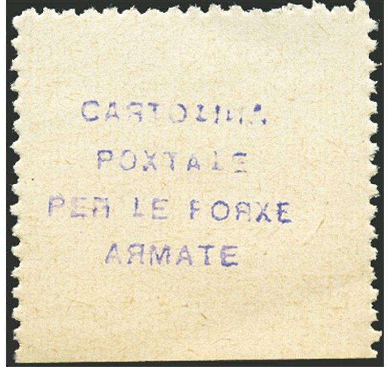 Occup. Straniere dei Territori Italiani - Russia - Dniepropetrowsk - 1941 - Franchigia militare per cartoline con stampa violett