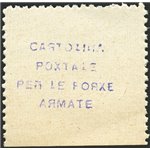 Occup. Straniere dei Territori Italiani - Russia - Dniepropetrowsk - 1941 - Franchigia militare per cartoline con stampa violett