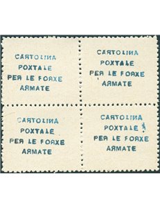 Occup. Straniere dei Territori Italiani - Russia - Dniepropetrowsk - 1941 - Franchigia militare per cartoline con stampa in azzu