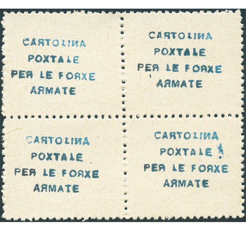 Occup. Straniere dei Territori Italiani - Russia - Dniepropetrowsk - 1941 - Franchigia militare per cartoline con stampa in azzu