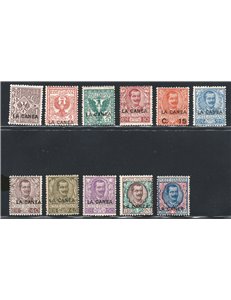 Uff. Post. all'Estero - Levante - La Canea - 1905 - Floreale e Michetti soprast, serie n° 3/13. Cert.: IC. Cat. € 4.560 (**)