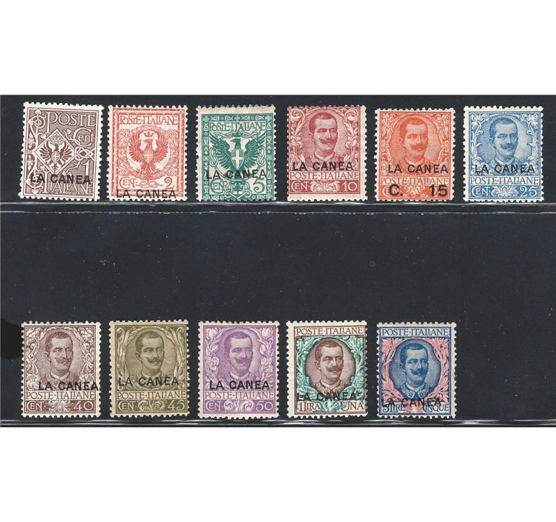 Uff. Post. all'Estero - Levante - La Canea - 1905 - Floreale e Michetti soprast, serie n° 3/13. Cert.: IC. Cat. € 4.560 (**)