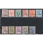 Uff. Post. all'Estero - Levante - La Canea - 1905 - Floreale e Michetti soprast, serie n° 3/13. Cert.: IC. Cat. € 4.560 (**)