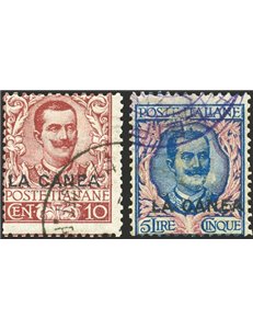Uff. Post. all'Estero - Levante - La Canea - 1905 - Floreale 10 c. e 5 £ soprast., n° 6 + 13. Cert.: Biondi. Cat. € 1.750 (U)